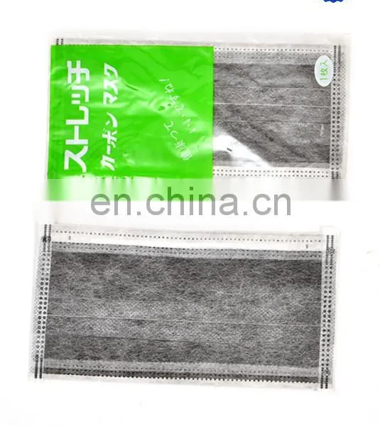 Disposable Active Carbon Filter Face Mask photo-3