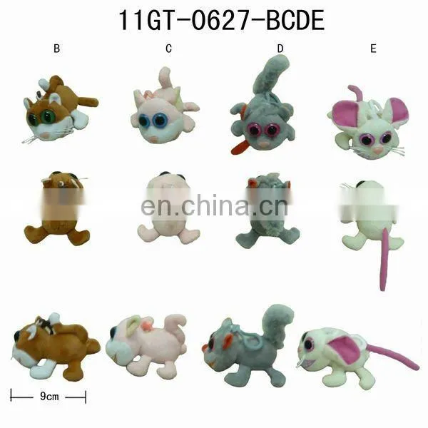 Cute! Plush Animal Keychain!