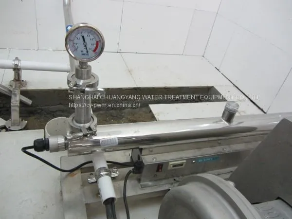 ULTRAVIOLET LAMP STERILIZER and SYSTEM DISINFECTION for Pharmaceutical Industry photo-3