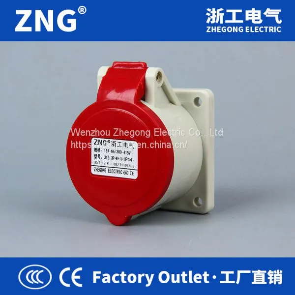 Supply Wall Mounted Industrial Socket 32A5P, 380V 32A 3P+N+PE Industrial Socket Hidden photo-2