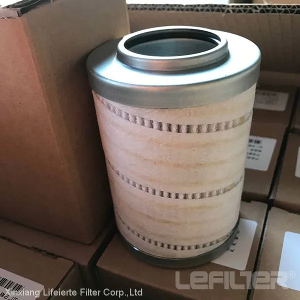 Lube Oil Filter Element PALL HC8300FKS39H photo-3