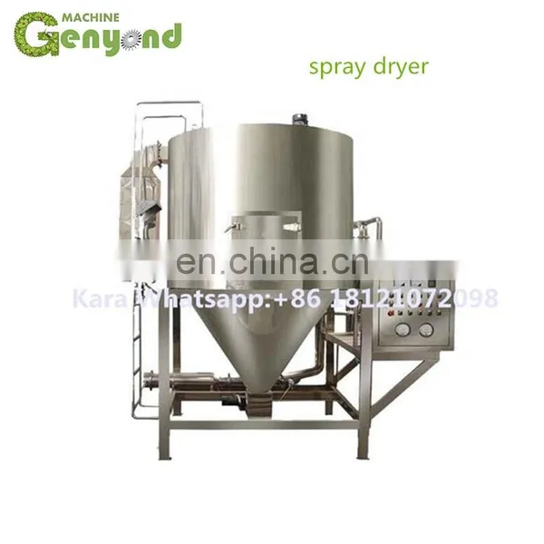 High Quality Instant Coffee Processing Plant photo-4