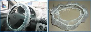 PE Plastic Steering Wheel Cover - Manufacturing Machine photo-3