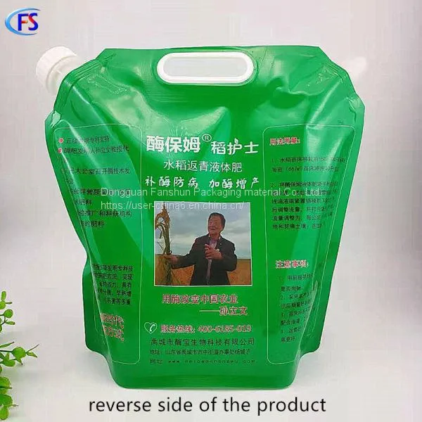 Stand Up Pouch Bag Type and Food Industrial Use Aluminum Foil Vacuum Packing Bags With Spout Manufacturers photo-5