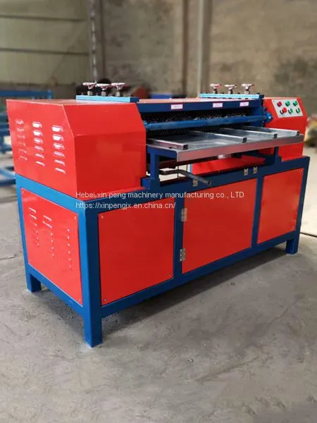 Professional Copper And Aluminum Separater For Air Conditioner Radiator photo-4