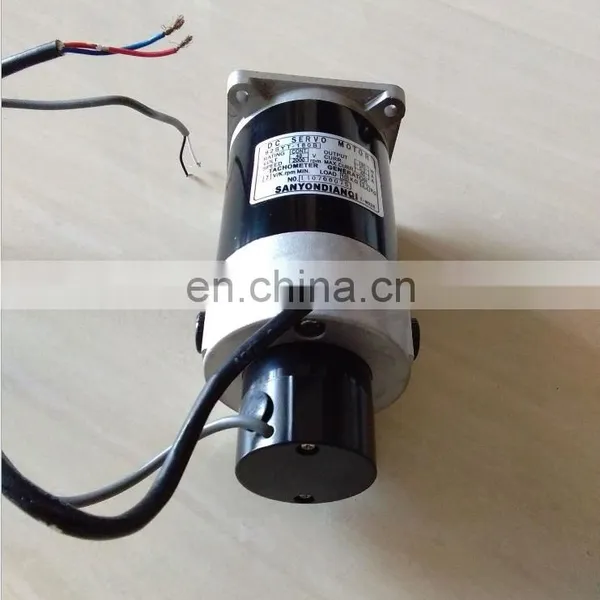 180W Sanyo Denki DC Motor 82SYT-180B For Sewing Machine photo-5