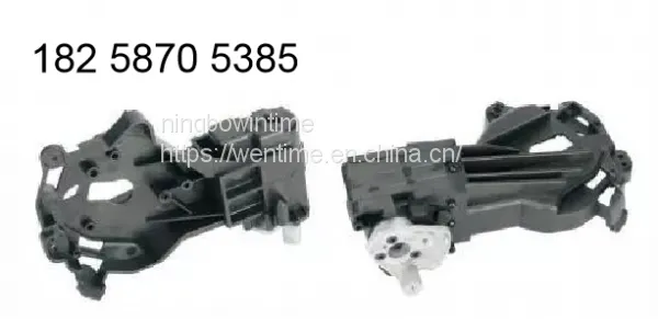 INNOVA Power Folding Actuator