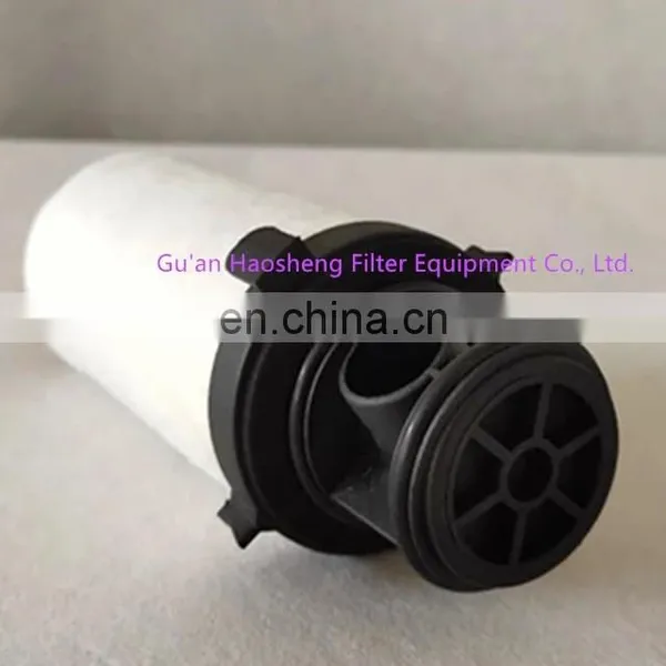 NewJ5700-11132B5 CNG Natural Gas Filter photo-4