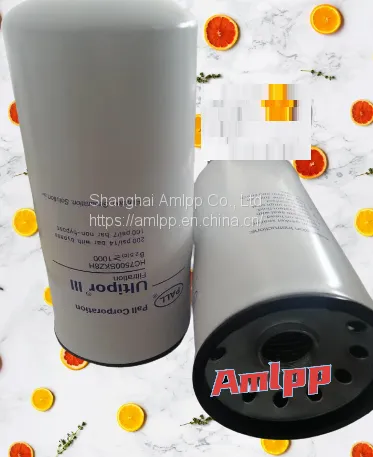 Фильтр масла редуктора вентилятора 40205MG35-18
