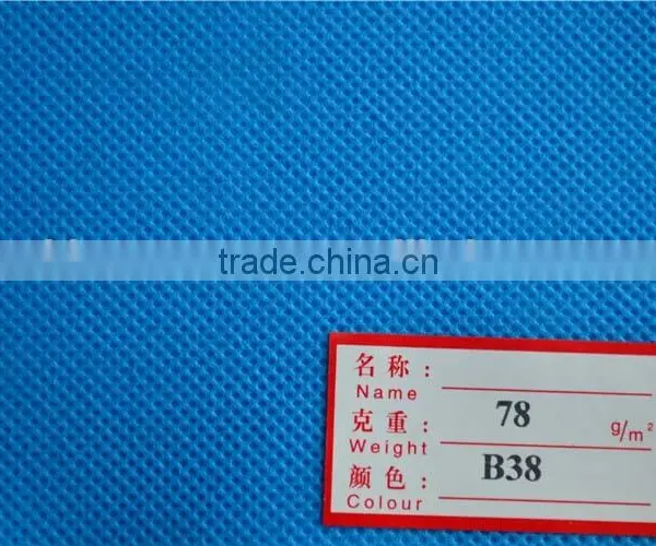 Viscose Polyester Nonwoven Spunlace Fabric photo-2