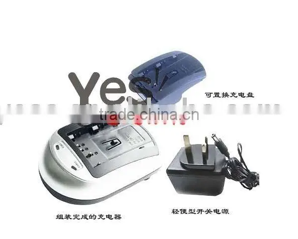 The Charger is for Video Camcorder and Digital Camera Li-ion Batteries