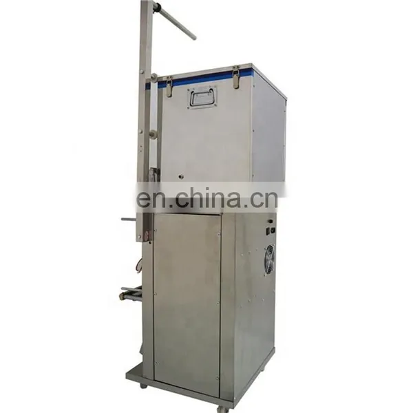 Back Sealing Metal Parts Granule Bag Automatic Packing Machine photo-4