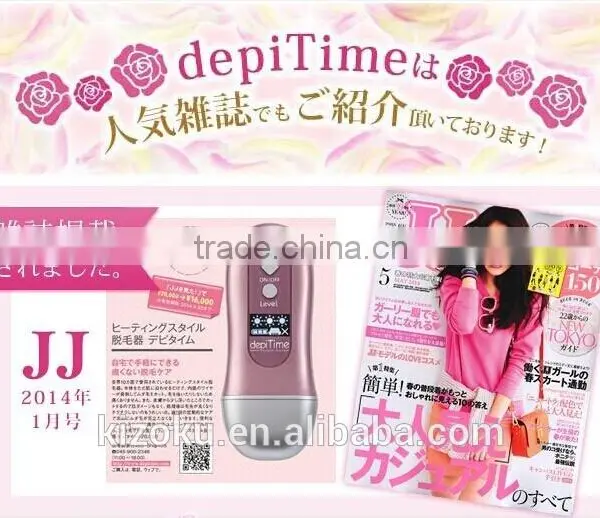 Japan Design Depitime Handy Hair Removal With Pattern,Hair Removal for Home Use photo-3