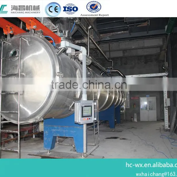 Belt Vacuum Powder Continuous Dryer for Calcium Carbonate Partical photo-2
