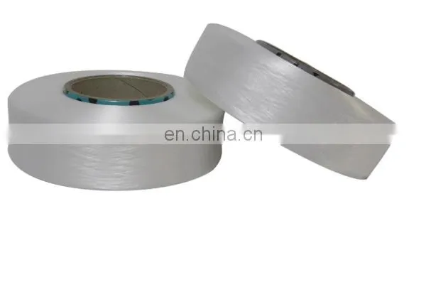 30D 40D 60D 70D White Color Lycra Fibers High Quality Spandex Yarn for Knitting and Weaving photo-3