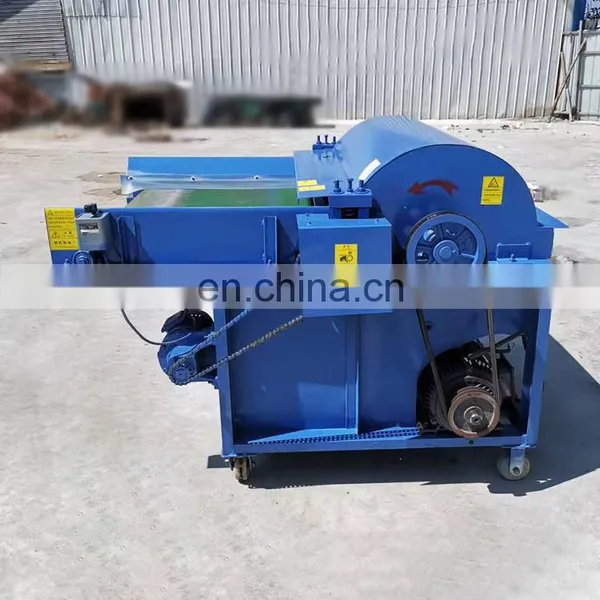 Waste Cotton Recycling Machine Old Clothes Fabric Fiber Scrap Shredder Opener photo-4