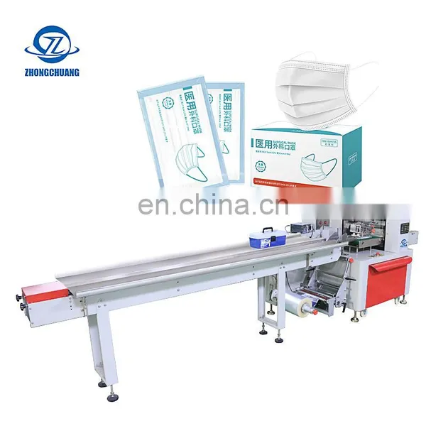 Automatic Small Wrapping Packing Machine Flow Horizontal L Type Wrap Sealing and Cutting Machine photo-2
