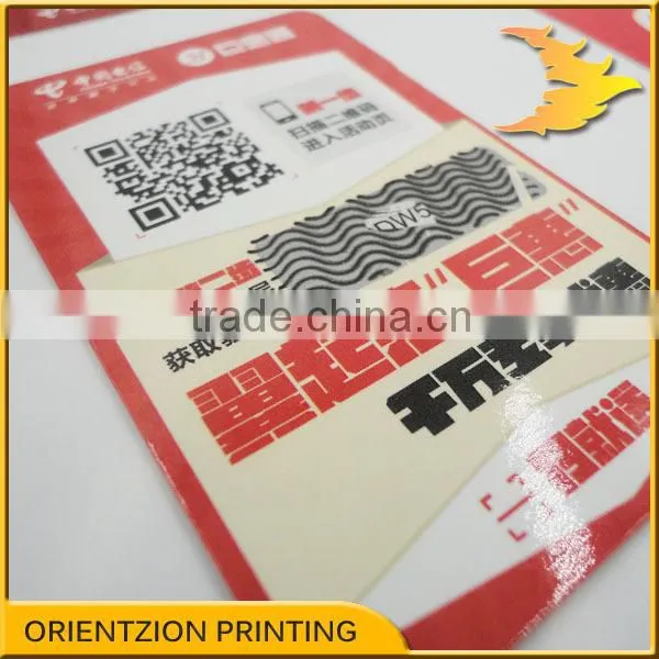 Custom Lottery Tickets, QR Code Printing photo-2