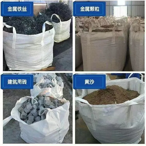 UN Big Bag for Cassava Starch 1000kg 500kg pp Woven FIBC Bags Factory Ventilated Laminated 1 Ton Bag 1m3 Super Sacks photo-5
