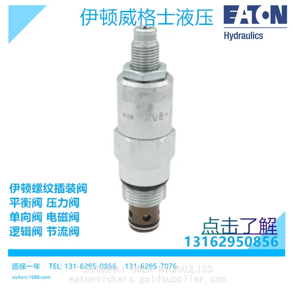 EATON VICKERS HYDRAULICS VALVE SV4-8-0-0-240AGS SV5-8-0-0-00 SV5-8-C-0-00 SV5-8-CM-0-00 SV5-8-OS-0-00 photo-5