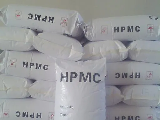 Construction Grade HPMC CAS 9004-65-3 photo-2