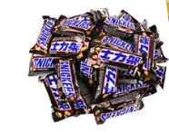 Multiple Candy Bar (snickers) Production Line With Chocolate Enrobing photo-6