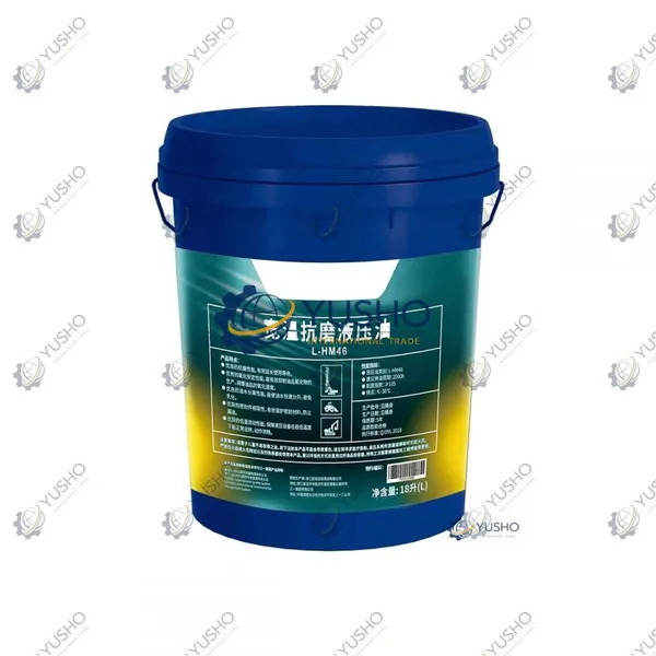 Hydraulic Oil 170201020068B for SANY Excavator Genuine OEM photo-2