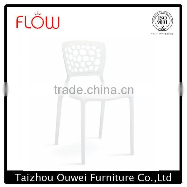 Comfortable Home Goods Reading Leisure Chair