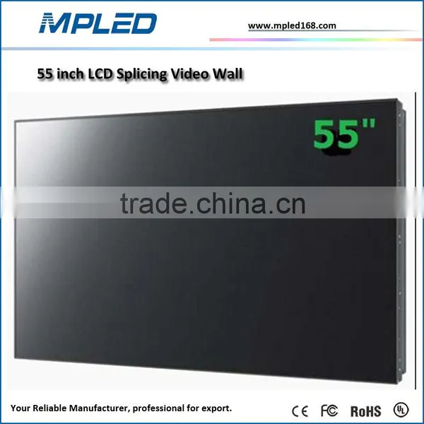 Good Quality of Flexible Lcd Video Wall hd Image and Video Lcd Advertising Player