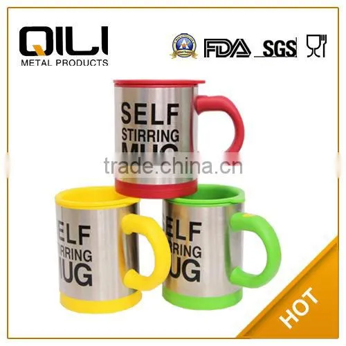 14oz Stainless Stee Automatic Mixing Cup photo-2