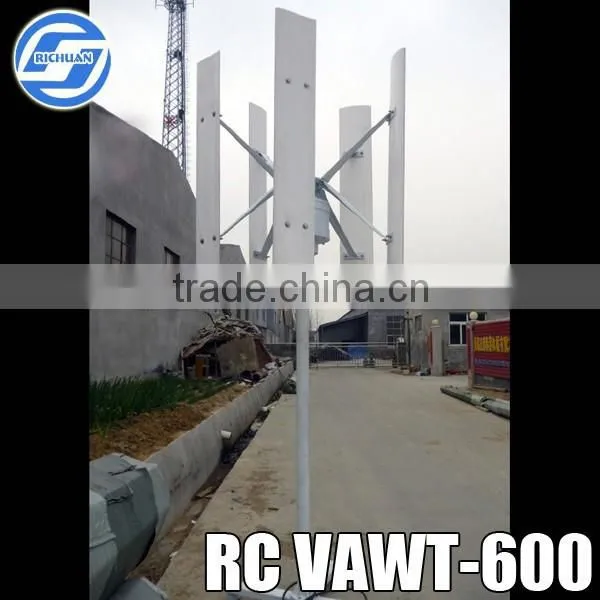 600w Vertical Wind Turbines for Sale, Lower Cost, Super Life, CE photo-2