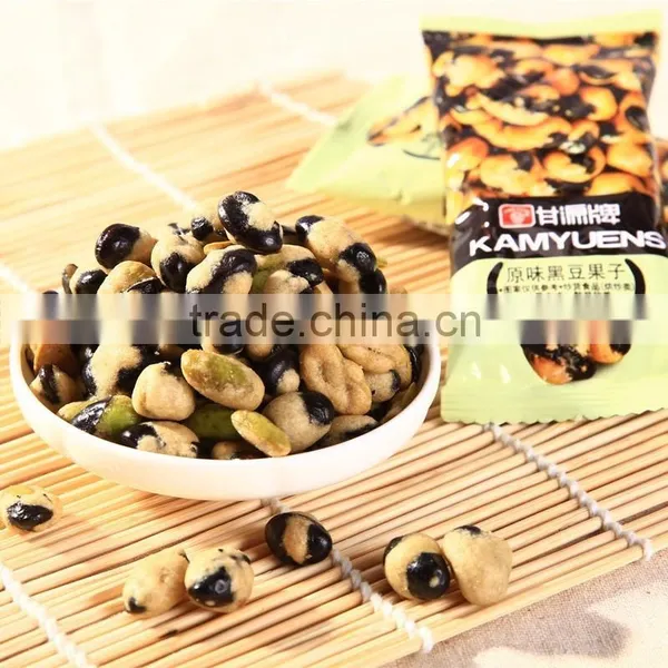 Wholesale Black Soya Beans Snack Food photo-2