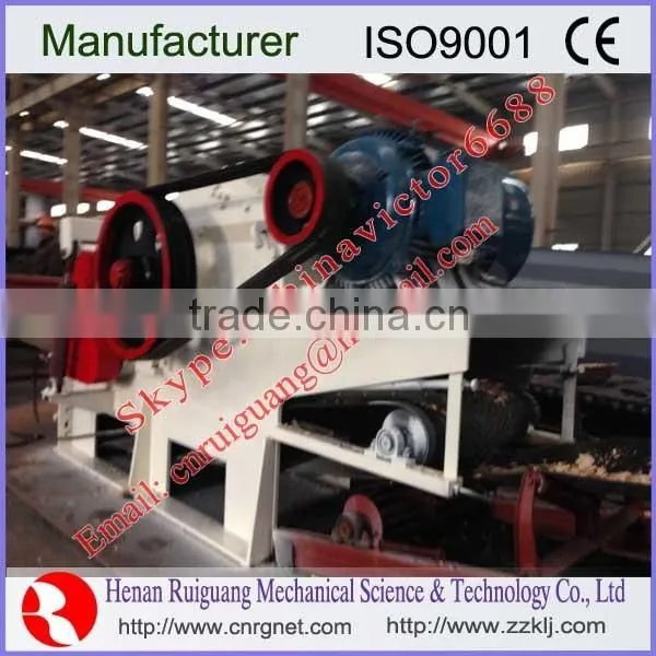 Orient Group Ruiguang ISO2008 Drum Wood Chipper photo-5