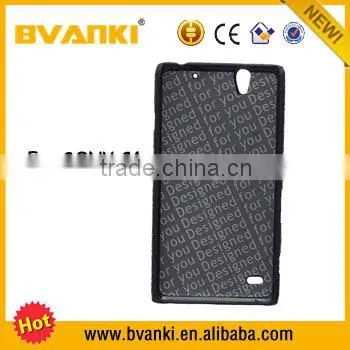 The Newest Products For Sony Xperia C4 For Sony Professional Camcorder,Hard PC Bumper Case For Sony Xperia C4 Mobile Phone Case photo-4