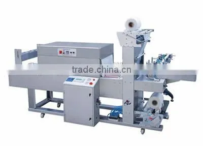 YQ-750B Heat Shrink Tape Wrapping Machine photo-4