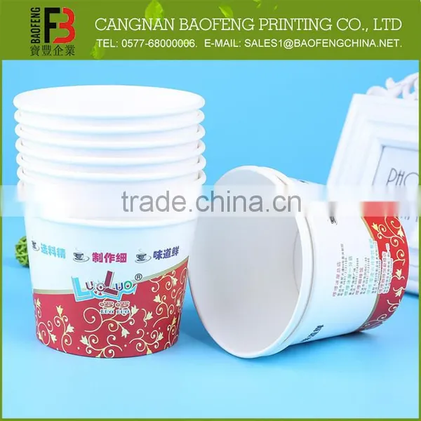 Popular Design Household Paper Salad Bowl