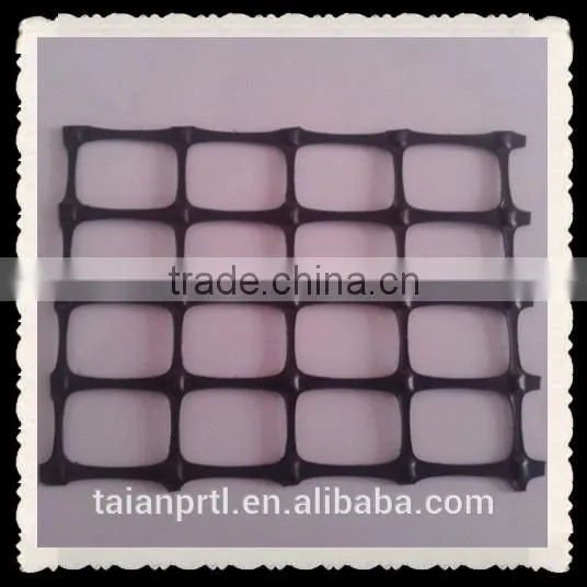 PP Biaxial Geogrid( Roadbed Reinforcement Material) photo-3