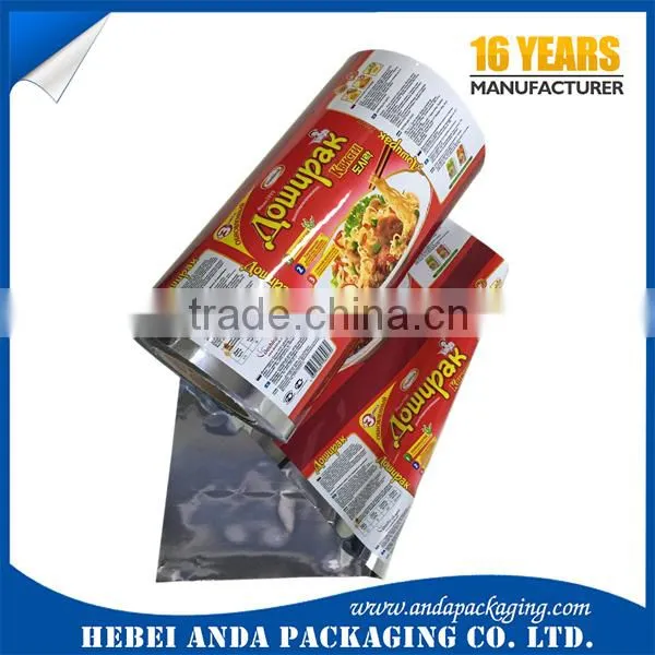 Cutsomized Pasta Plastic Printing Packaging Film/instant Noodles Wrapping Film Roll/plastic Packaging Sachet photo-2