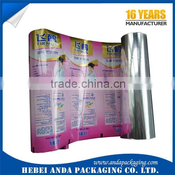 Aluminum Foil Milk Powder Packaging Bag/Plastic Laminated Milk Powder Packing Bag photo-6