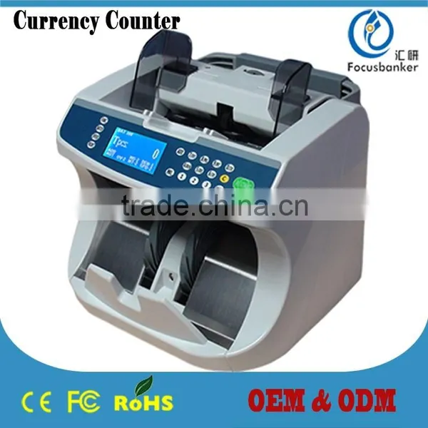 ( Hot Sale ! ) Money Counter / Cash Counting Machine/Currency Counter for Saint Helena Pound(SHP) photo-2