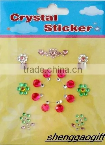 3d Hologram Sticker