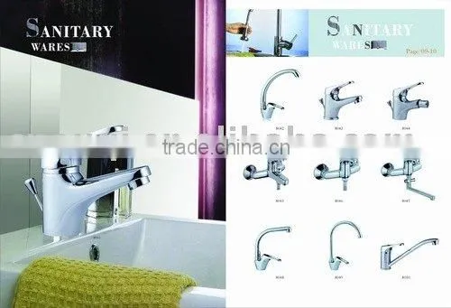 Mixer,faucet,faucets