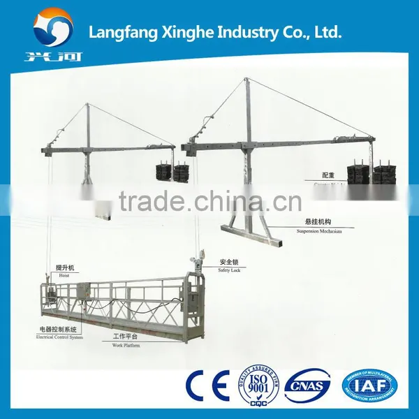 800kg Hot Galvanized Suspended Access Platform / Zlp800 Aluminum Hanging Scaffolding / Ltd80 Hoist Gondola photo-2