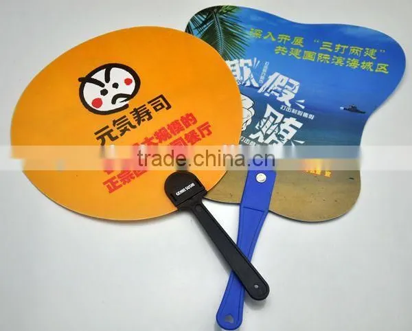 2014 New Design,high Quality,low Price ,any Logo Blank Hand Fan photo-6