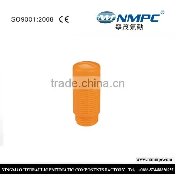 Exhaust Muffler Adjustable Silencer photo-4