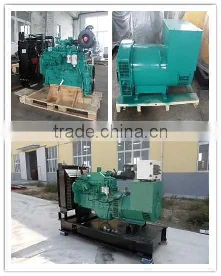 Hot! 2015 CE Approved With Factory Price 150kva Cummins Engine photo-2