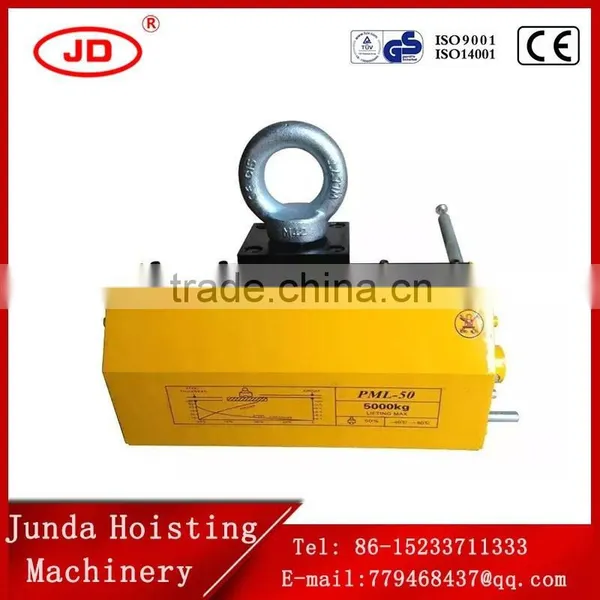 3 Ton /3000KG Steel Plate Magnetic Lifter Permanent Magnetic Chuck Magnetic Lifter