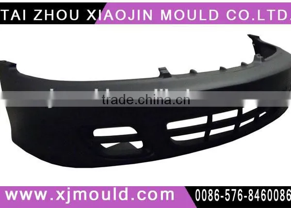 IRAN Auto Rear Bumper Moulding photo-3