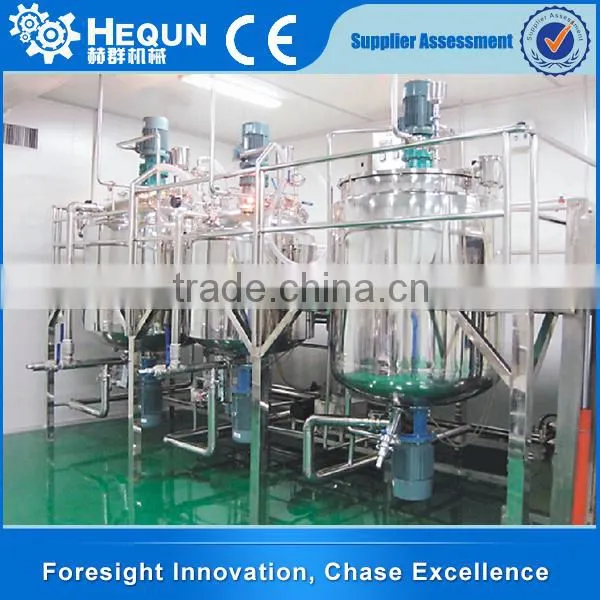 Selling Products high quality fruit juice homogenizer machine