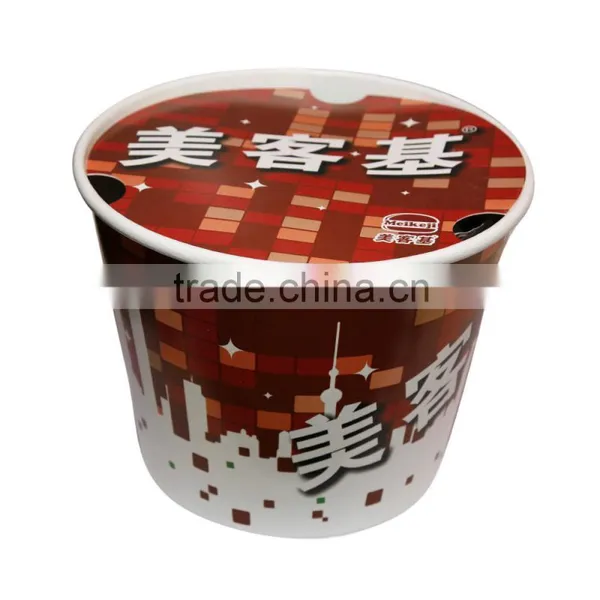 Wholesale Food Grade Paper Cup,fast Food Cup Packaging photo-4